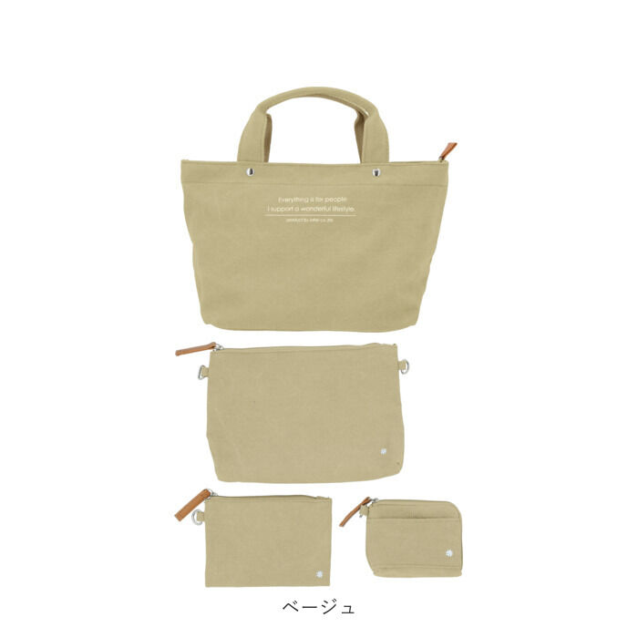 BACKYARD FAMILY「キャンバス トート ファスナー 通販 船形 小さめ ミニ トートバッグ サブバッグ ミニバッグ」|トートバッグ|