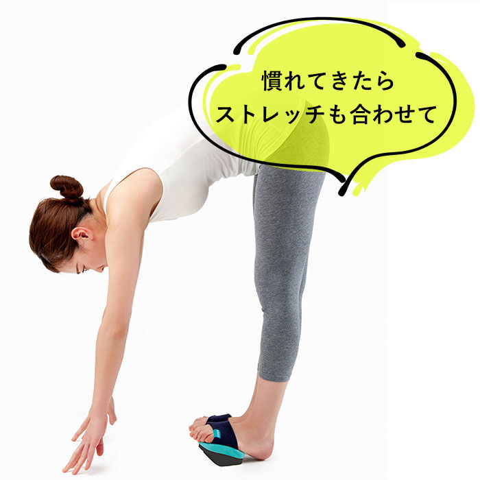 BACKYARD FAMILY「体幹 スリッパ 通販 ソールバランス コロン 体幹トレーニング アルファックス バランス」|フットケア|