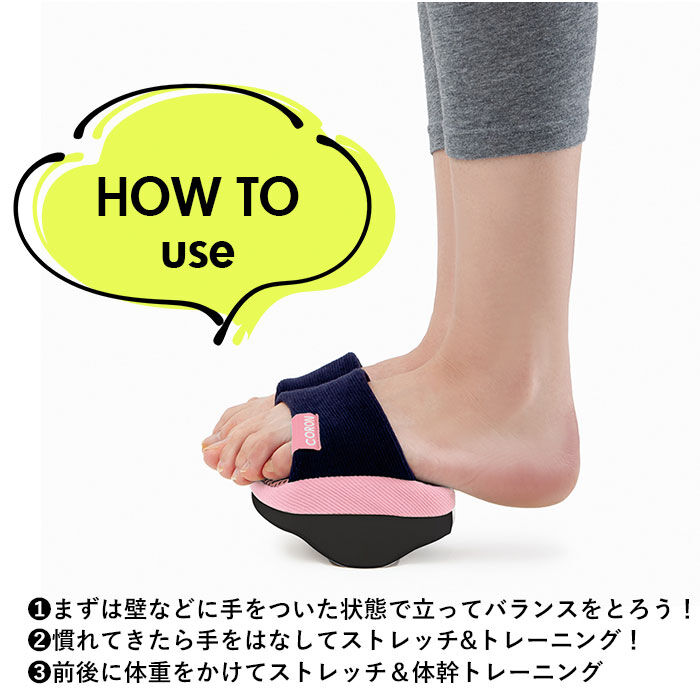 BACKYARD FAMILY「体幹 スリッパ 通販 ソールバランス コロン 体幹トレーニング アルファックス バランス」|フットケア|