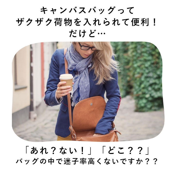 BACKYARD FAMILY「トートバッグ レディース キャンバス 通販 小さめ ミニトート 仕切り ミニトートバッグ おしゃれ」|トートバッグ|