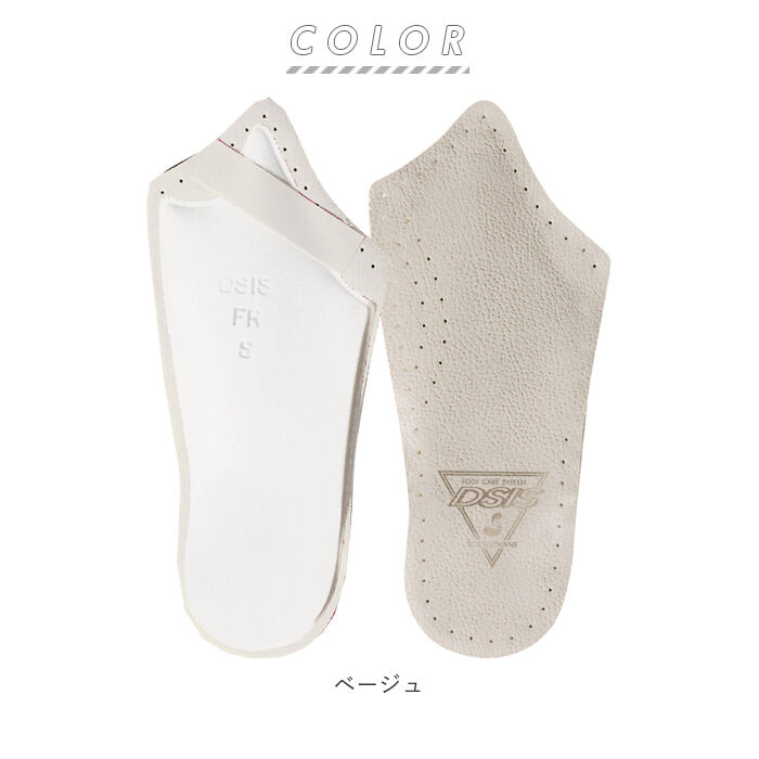 BACKYARD FAMILY「インソール 衝撃吸収 通販 土踏まず 外反母趾 DSISソルボ外反母趾対策 ハーフインソールタイプ」|その他|