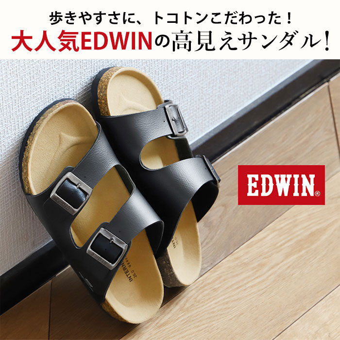 BACKYARD FAMILY「サンダル メンズ ブランド 通販 おしゃれ コンフォートシューズ 履きやすい 黒 靴 カジュアル」|サンダル|