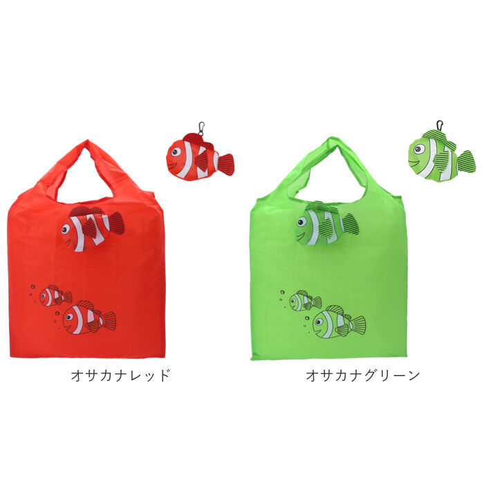 BACKYARD FAMILY「エコバッグ 折りたたみ コンパクト 通販 コンビニサイズ マイバッグ エコバック トートバッグ」|エコバッグ|