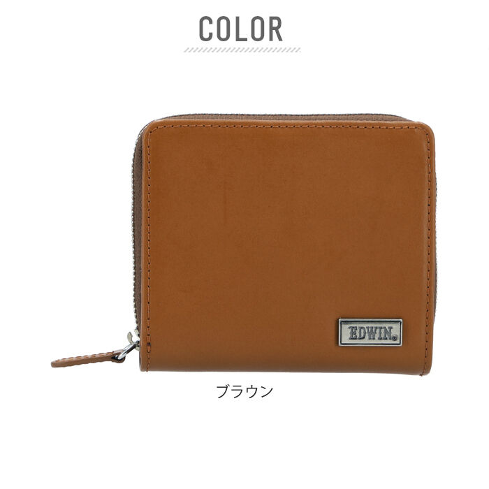 BACKYARD FAMILY「財布 メンズ 二つ折り 通販 二つ折り財布 本革 edwin 財布 ブランド サイフ ブラウン」|財布|