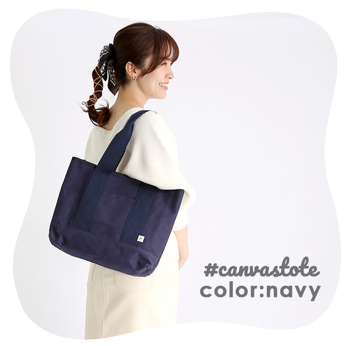BACKYARD FAMILY「トートバッグ キャンバス 無地 通販 キャンバストートバッグ 多収納 キャンバストート」|トートバッグ|