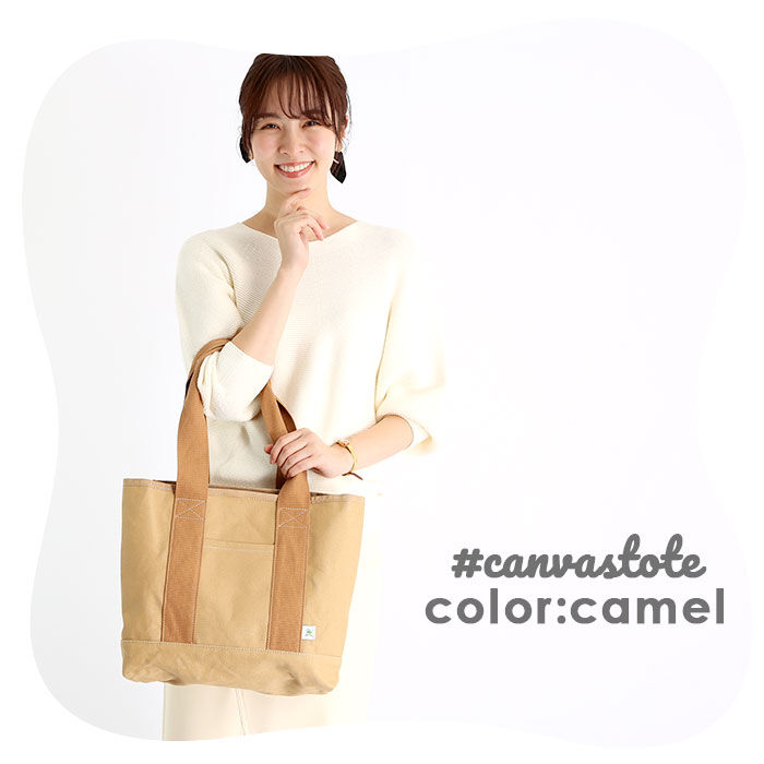 BACKYARD FAMILY「トートバッグ キャンバス 無地 通販 キャンバストートバッグ 多収納 キャンバストート」|トートバッグ|