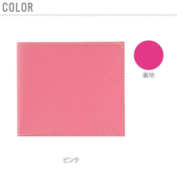 BACKYARD FAMILY「二つ折り財布 8mm FRUH フリュー 通販 薄型財布 メンズ レディース 財布 二つ折り」|財布|