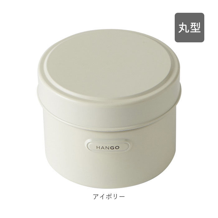 BACKYARD FAMILY「ランチボックス おしゃれ 通販 弁当箱 女子 大人 お弁当箱 二段 2段弁当 高校生 中学生」|食器・キッチングッズ|