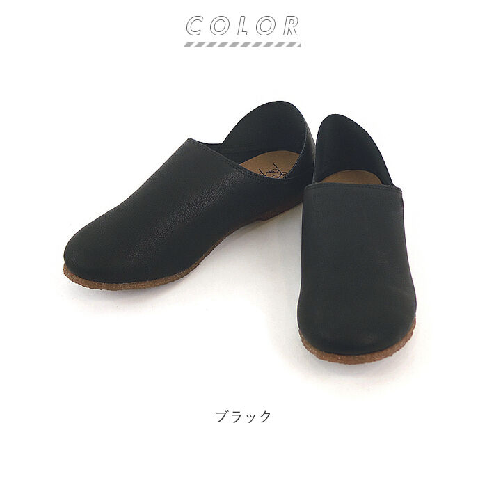 BACKYARD FAMILY「バブーシュ レディース 通販 シューズ ブランド ハッシュドコーデ おしゃれ 靴 スリッパ」|スリッポン|