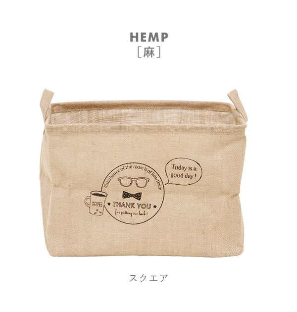 BACKYARD FAMILY「洗濯かご おしゃれ 洗濯物入れ 通販 収納 スリム コンパクト 折りたたみ ランドリーバスケット」|トイレタリー・ランドリーグッズ|