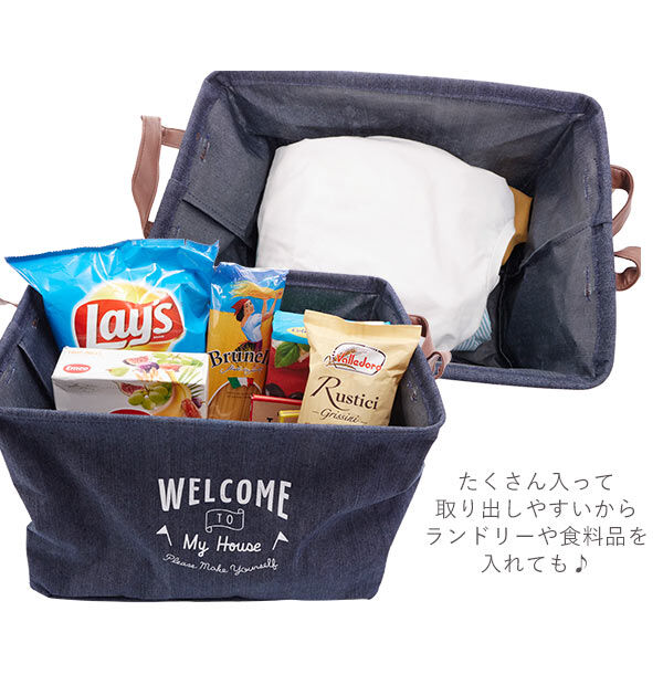 BACKYARD FAMILY「洗濯かご おしゃれ 洗濯物入れ 通販 収納 スリム コンパクト 折りたたみ ランドリーバスケット」|トイレタリー・ランドリーグッズ|