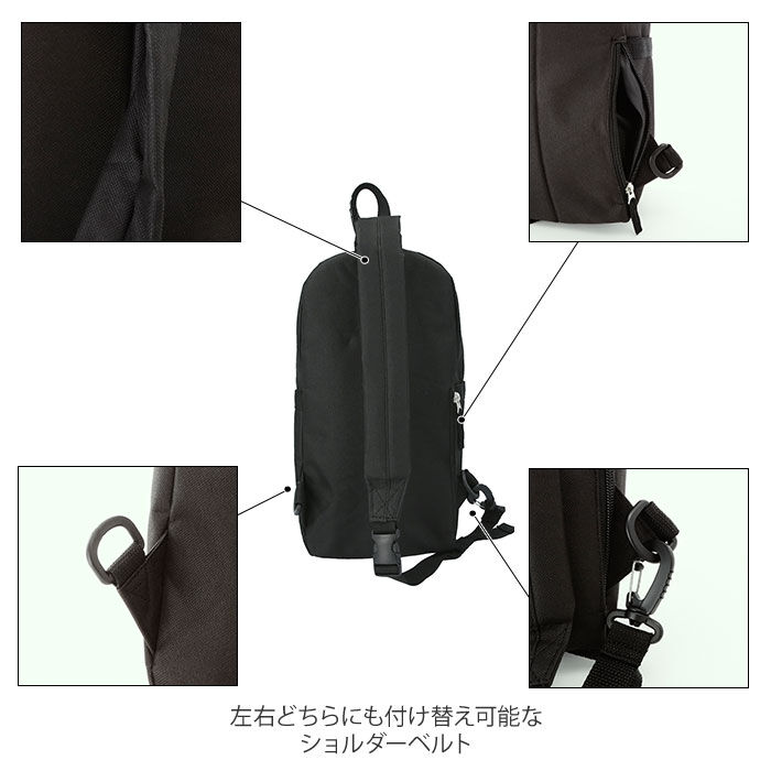 BACKYARD FAMILY「ボディバッグ メンズ  通販 レディース キッズ ワンショルダーバッグ シンプル 軽量 軽い」|ショルダー・メッセンジャー|