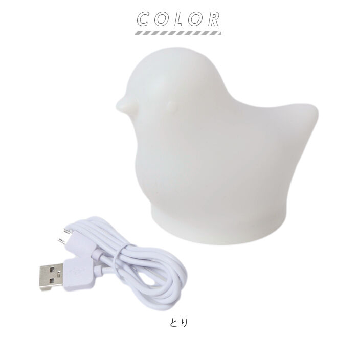 BACKYARD FAMILY「授乳 ライト led 通販 ブランド EDISONmama エジソンママ EDISON エジソン」|電化製品|