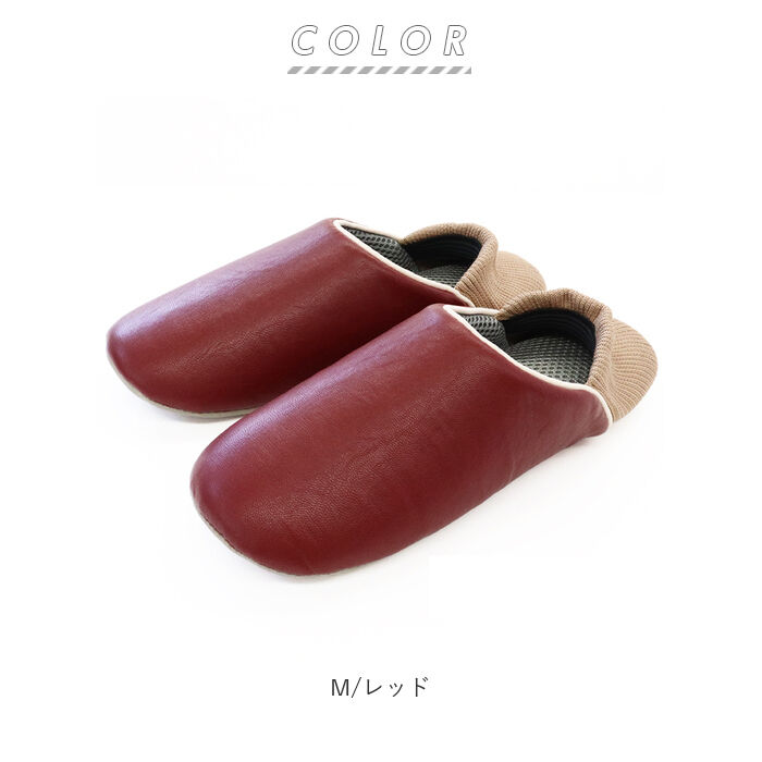 BACKYARD FAMILY「防災グッズ スリッパ 通販 避難グッズ 防活スリッパ 備え ルームシューズ おしゃれ ユニセックス」|ルームシューズ|