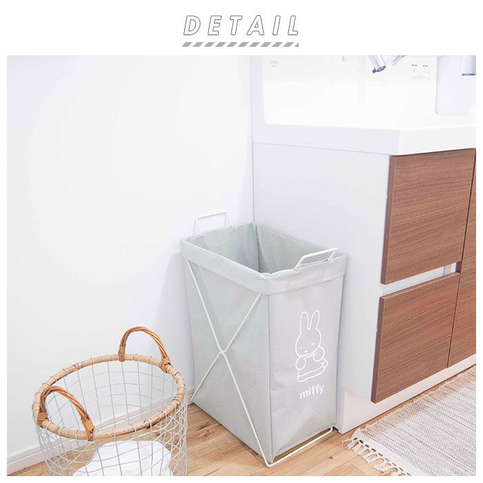 BACKYARD FAMILY「ランドリーバスケット 折りたたみ 通販 折り畳み 縦型 ミッフィー キャラクター グッズ」|トイレタリー・ランドリーグッズ|