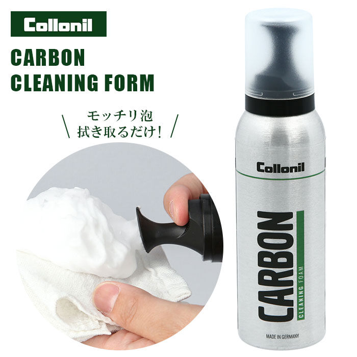 BACKYARD FAMILY「クリーナー スニーカー 通販 カーボン クリーニングフォーム 125ml 汚れ落とし 靴クリーナー」|その他|