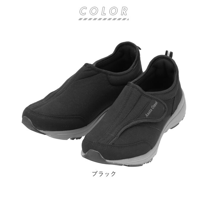 BACKYARD FAMILY「スニーカー レディース 通販 履きやすい 歩きやすい 幅広 ゆったり 滑り止め すべり止め」|スニーカー|