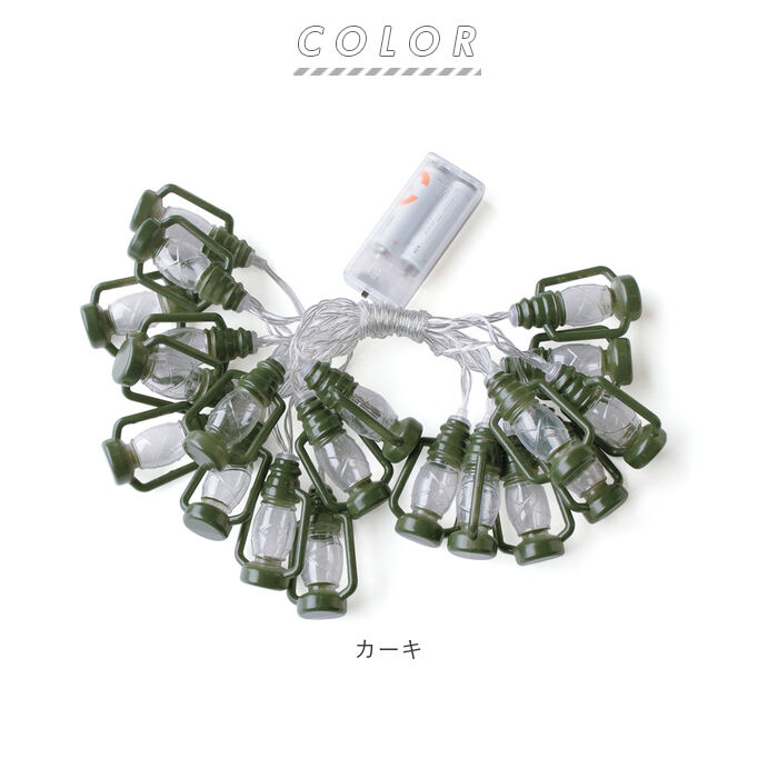 BACKYARD FAMILY「ガーランド ライト キャンプ 通販 LED 屋外 室内 アウトドア グランピング」|電化製品|