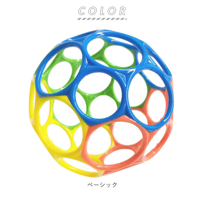 BACKYARD FAMILY「オーボール ラトル 通販 赤ちゃん おもちゃ 6ヶ月 1歳 2歳 2ヶ月 3ヶ月 4ヶ月 5ヶ月」|その他|