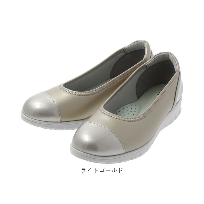 BACKYARD FAMILY「靴 レディース 歩きやすい パンプス 通販 カジュアル カジュアルシューズ 履きやすい 普段履き」|スニーカー|