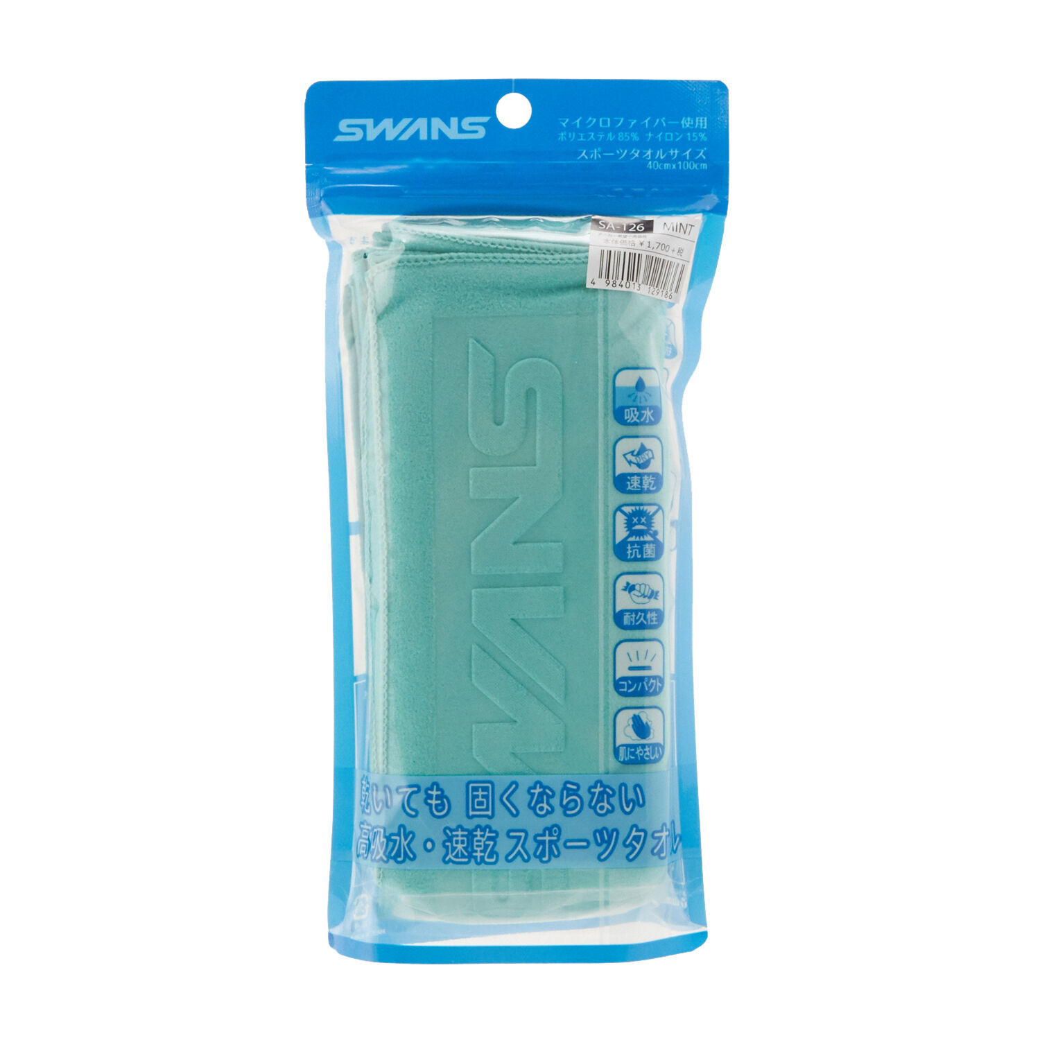BACKYARD FAMILY「セームタオル スワンズ SWANS 通販 ドライタオル スイムタオル 吸水速乾 抗菌 ドライタイプ」|スポーツ|グリーン1
