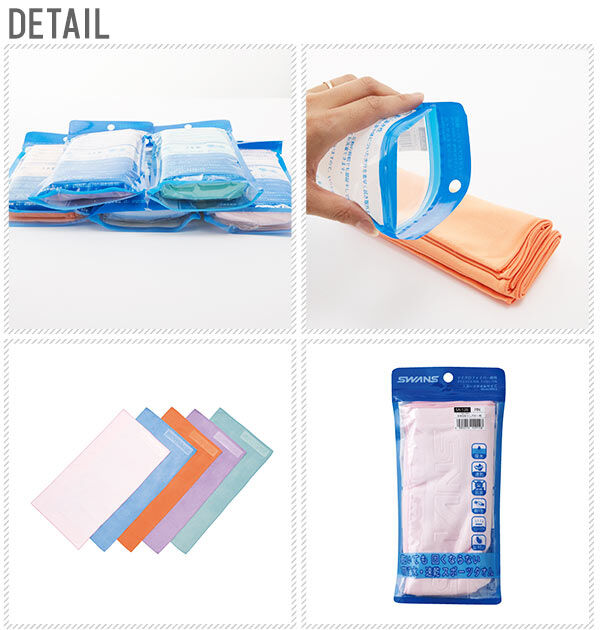 BACKYARD FAMILY「セームタオル スワンズ SWANS 通販 ドライタオル スイムタオル 吸水速乾 抗菌 ドライタイプ」|スポーツ|