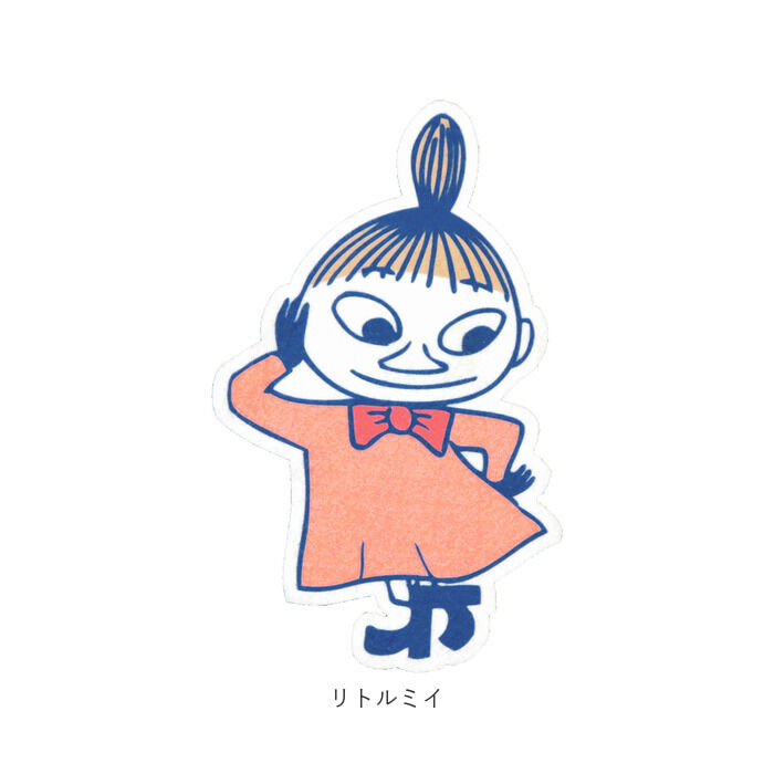 BACKYARD FAMILY「ウォールライト キャラクター 通販 ムーミン グッズ スナフキン リトルミイ 北欧雑貨 ライト」|電化製品|