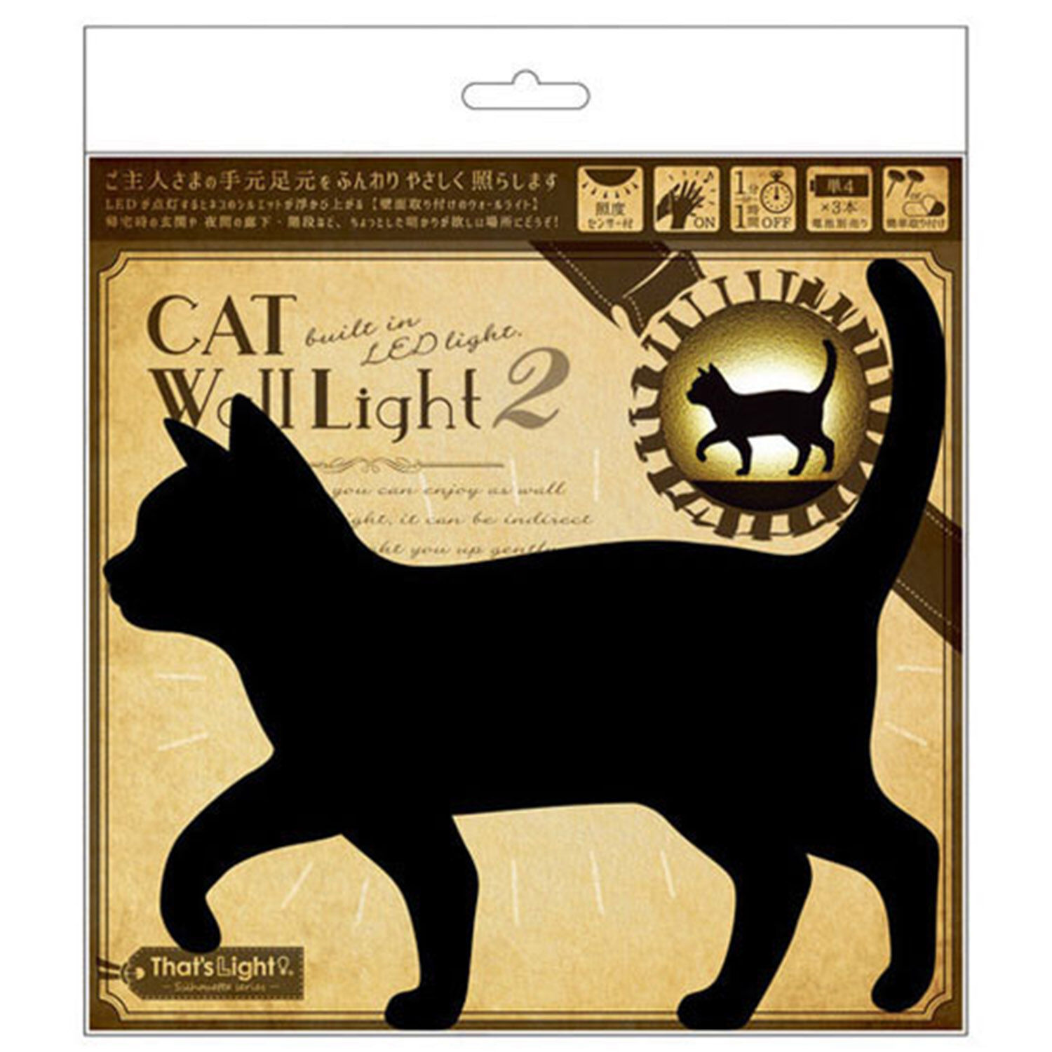 BACKYARD FAMILY「ウォールライト THAT&rsquo;s Light ザッツライト 通販 LEDライト CAT WALL」|電化製品|ブラック2