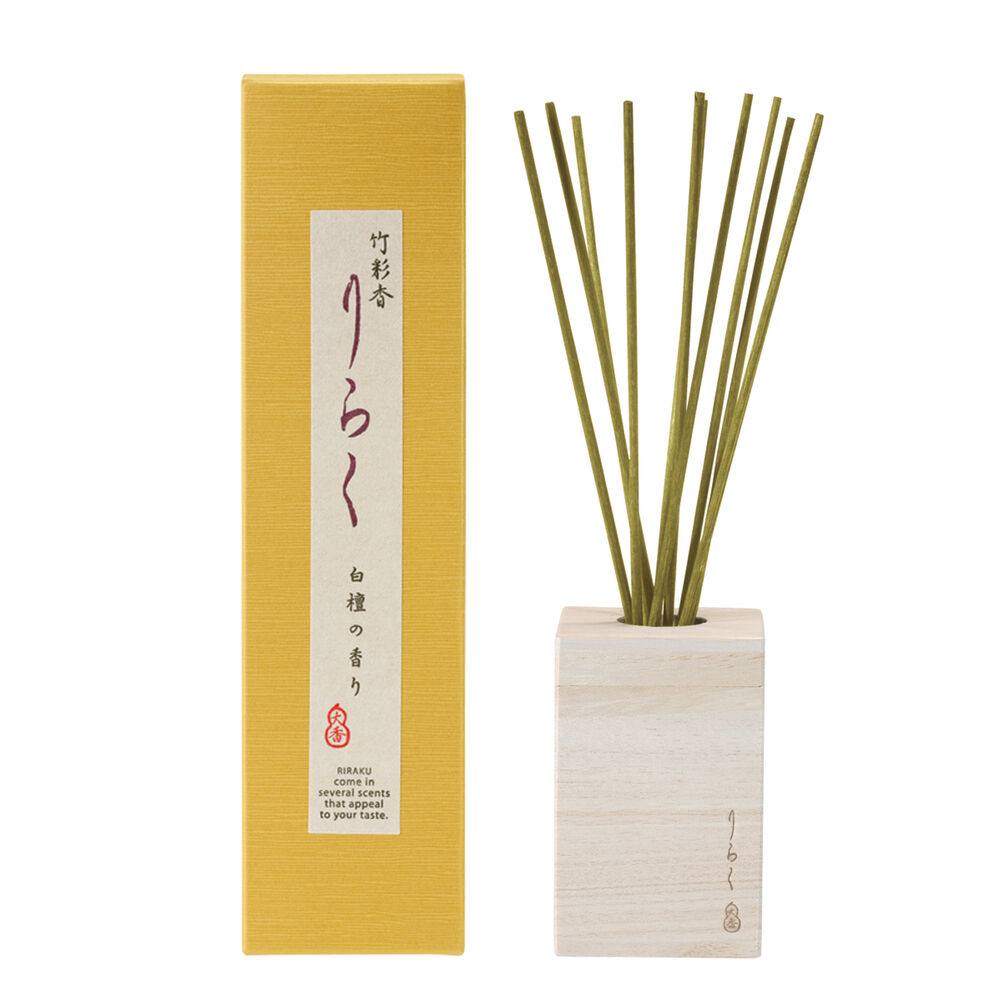 BACKYARD FAMILY「リードディフューザー スティック 通販 お香 りらく 竹彩香 リードディフューザースティック」|その他|イエロー1