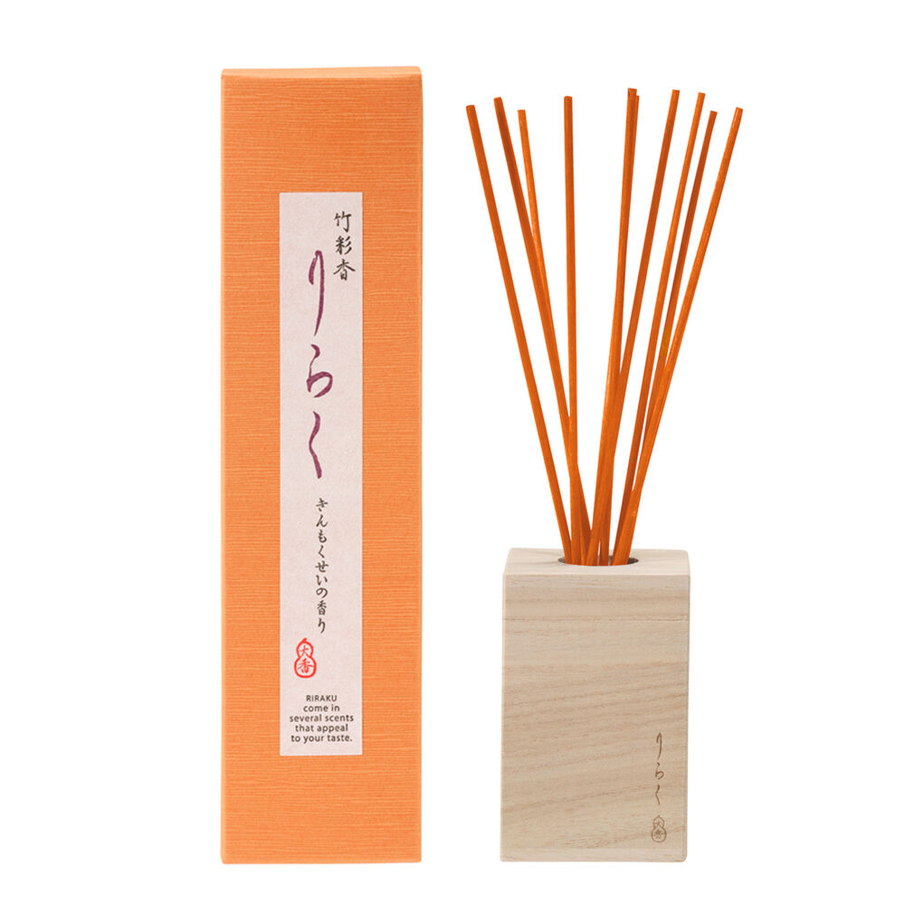 BACKYARD FAMILY「リードディフューザー スティック 通販 お香 りらく 竹彩香 リードディフューザースティック」|その他|オレンジ1