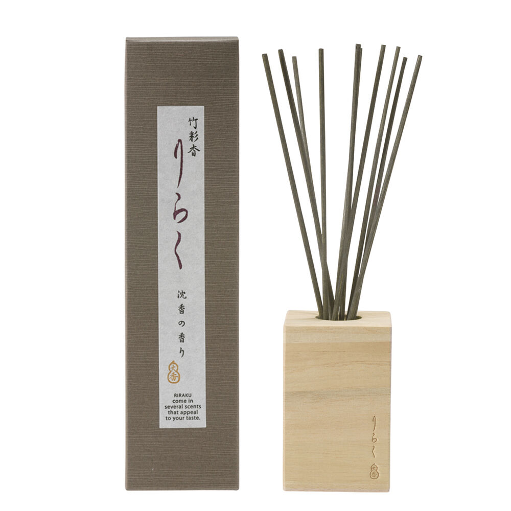 BACKYARD FAMILY「リードディフューザー スティック 通販 お香 りらく 竹彩香 リードディフューザースティック」|その他|グリーン1