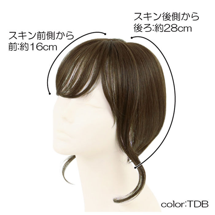 BACKYARD FAMILY「プリシラ ウィッグ つむじ 前髪 通販 ニュアンスカールバングス つむじ付き 前髪ウィッグ」|ヘアスタイリング|