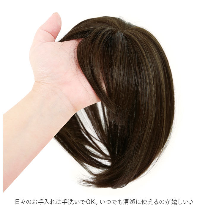 BACKYARD FAMILY「プリシラ ウィッグ つむじ 前髪 通販 ニュアンスカールバングス つむじ付き 前髪ウィッグ」|ヘアスタイリング|