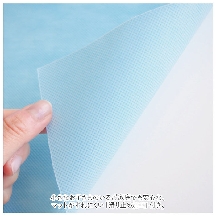 BACKYARD FAMILY「トイレマット 使い捨て 通販 使い捨てトイレマット 15枚 セット トイレシート シートマット 床」|トイレタリー・ランドリーグッズ|