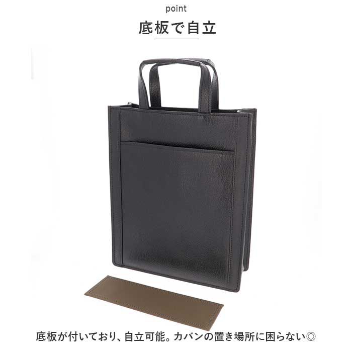 BACKYARD FAMILY「SADDLE サドル トートバッグ ビジネスバッグ メンズ 本革 通販 トートバック」|トートバッグ|