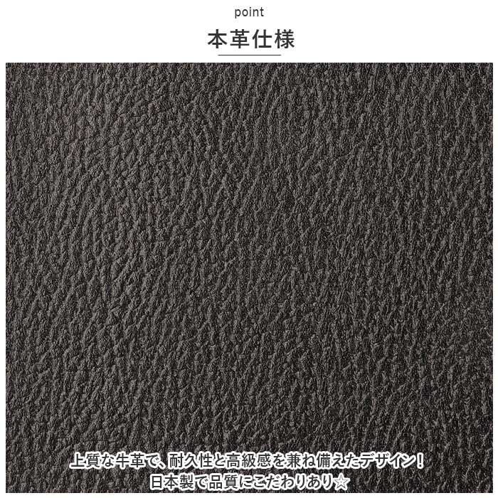 BACKYARD FAMILY「SADDLE サドル トートバッグ ビジネスバッグ メンズ 本革 通販 トートバック」|トートバッグ|