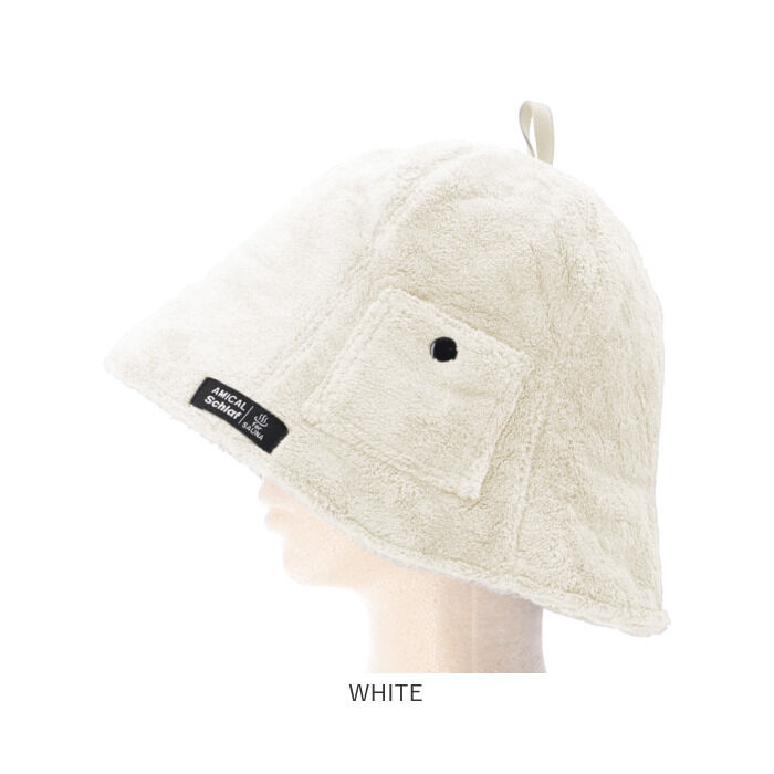 BACKYARD FAMILY「ベル型 サウナハット タオル生地 通販 サウナ帽子 サウナキャップ サウナ ハット キャップ 帽子」|タオル|