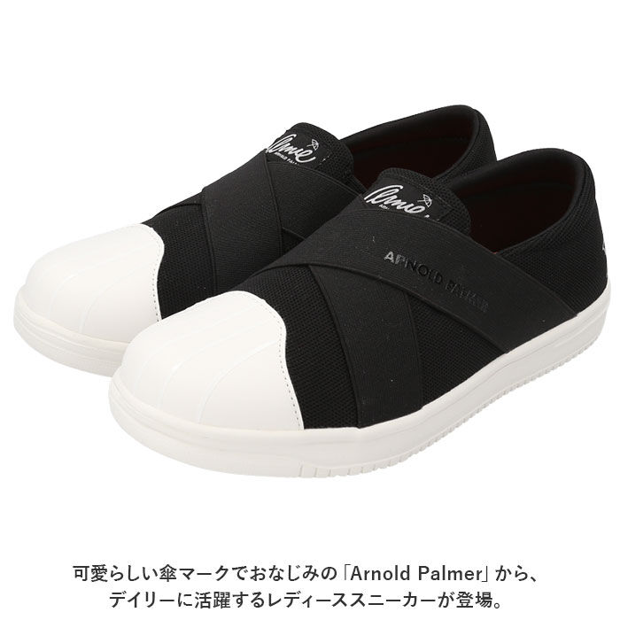 BACKYARD FAMILY「アーノルドパーマー スニーカー ARNOLD PALMER 通販 AN0620 Arnie」|スリッポン|