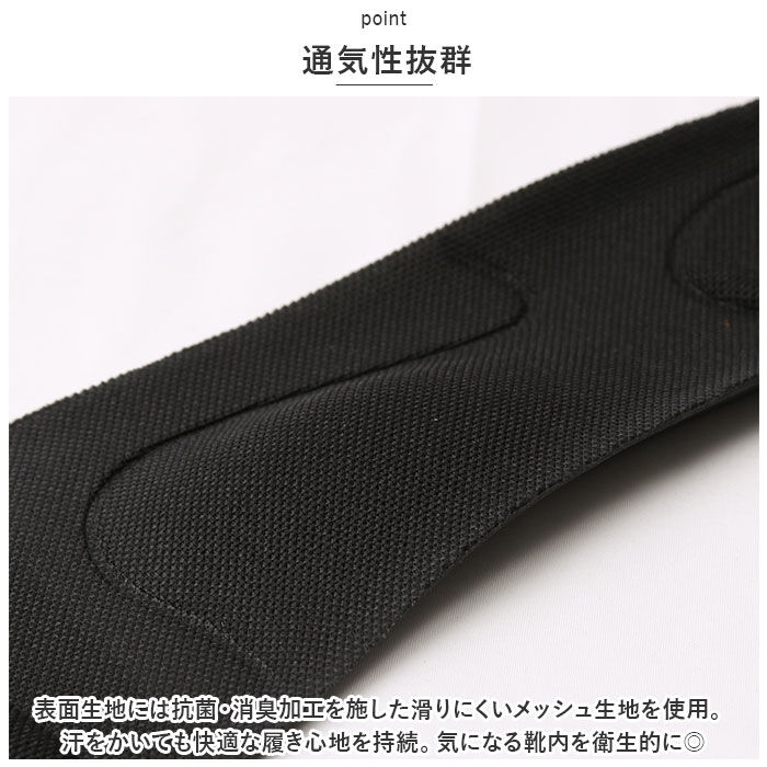 BACKYARD FAMILY「ARCH FIT アーチフィット インソール 通販 ヒールグリッププラス アーチフィットインソール」|その他|