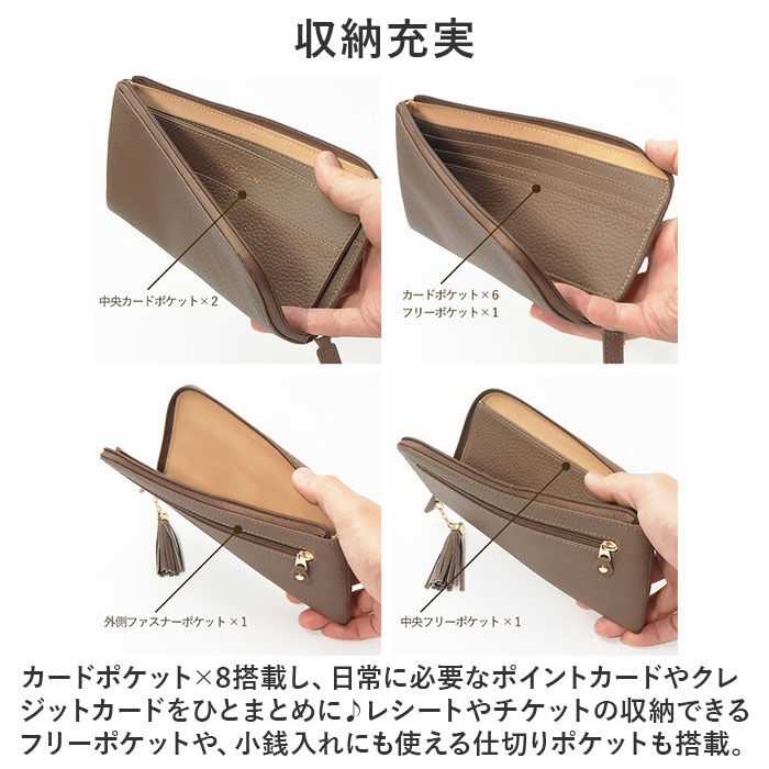 BACKYARD FAMILY「長財布 レディース お洒落 通販 ロングウォレット 本革 レザー 財布 お財布 スキミング防止」|財布|