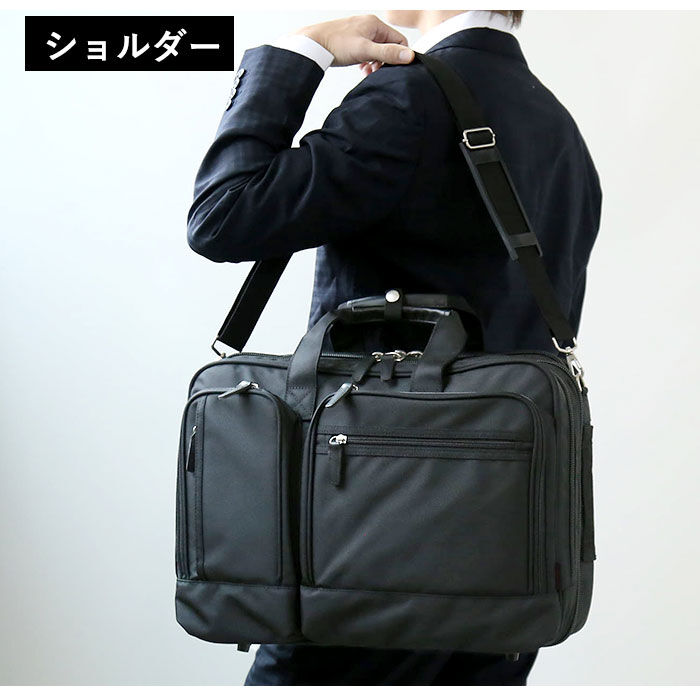 BACKYARD FAMILY「swan スワン ビジネスバッグ 3WAY 通販 ビジネスバック ビジネス キャリーバーベルト」|ビジネスバッグ|