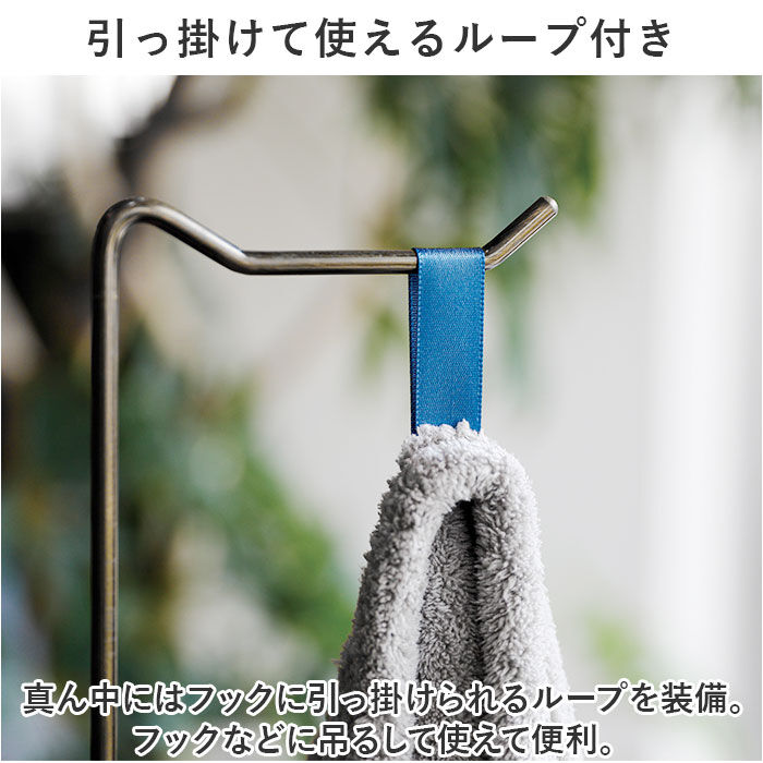 BACKYARD FAMILY「カラリ バスタオル 通販 カラリデイプレミアム タオル 60 &times; 120 マイクロファイバータオル」|入浴剤・バスグッズ|