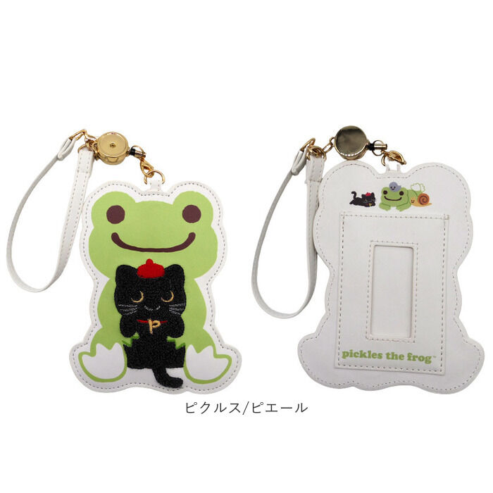 BACKYARD FAMILY「パスケース キャラクター リール付き 通販 定期入れ ICカード IDカード 社員証 定期券」|定期入れ|