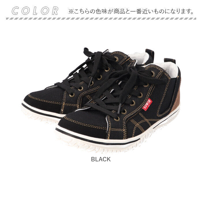 BACKYARD FAMILY「EDWIN スニーカー レディース 4649 通販 ミドルカット エドウィン 靴 サイドゴア」|スリッポン|