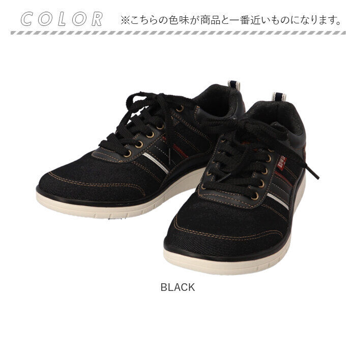 BACKYARD FAMILY「EDWIN メンズ スニーカー 7643 通販 エドウィン 軽量 軽い ローカットスニーカー」|スリッポン|