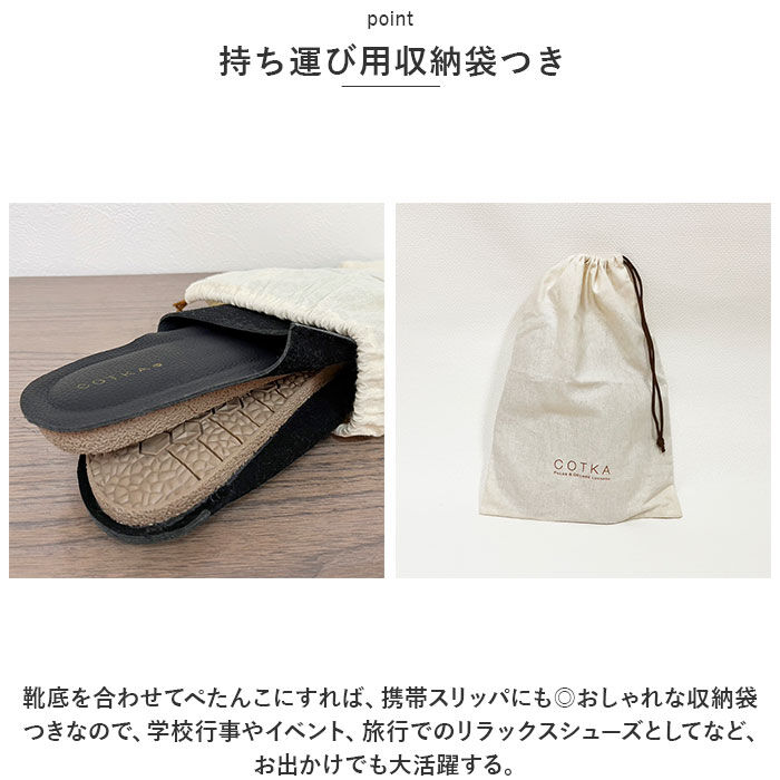 BACKYARD FAMILY「携帯スリッパ おしゃれ スエード 通販 スリッパ 室内履き 室内ばき ルームシューズ 折らない」|ルームシューズ|