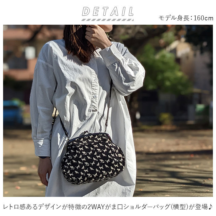 BACKYARD FAMILY「ショルダーバッグ がま口 通販 ２WAY 横型 ショルダー ポーチ ポシェット ミニショルダー」|ショルダー・メッセンジャー|