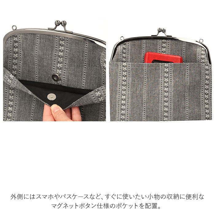 BACKYARD FAMILY「ショルダーバッグ がま口 通販 ２WAY 横型 ショルダー ポーチ ポシェット ミニショルダー」|ショルダー・メッセンジャー|