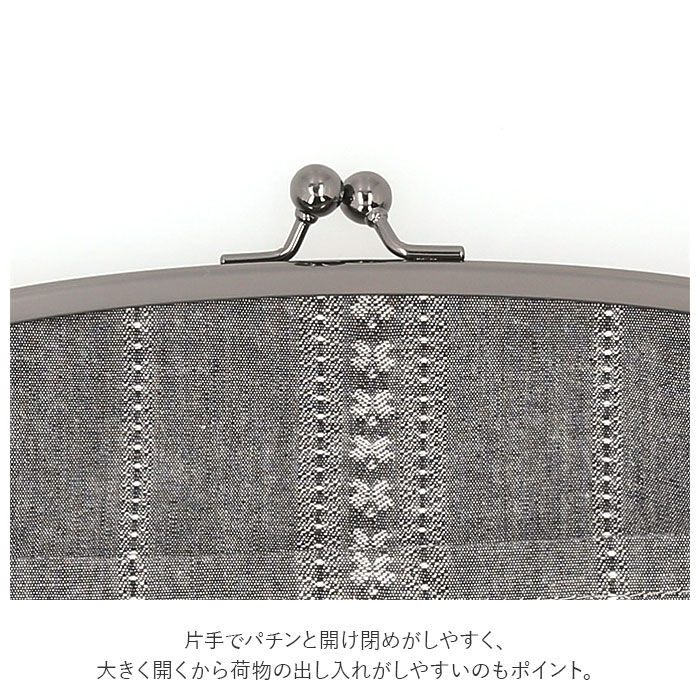 BACKYARD FAMILY「ショルダーバッグ がま口 通販 ２WAY 横型 ショルダー ポーチ ポシェット ミニショルダー」|ショルダー・メッセンジャー|