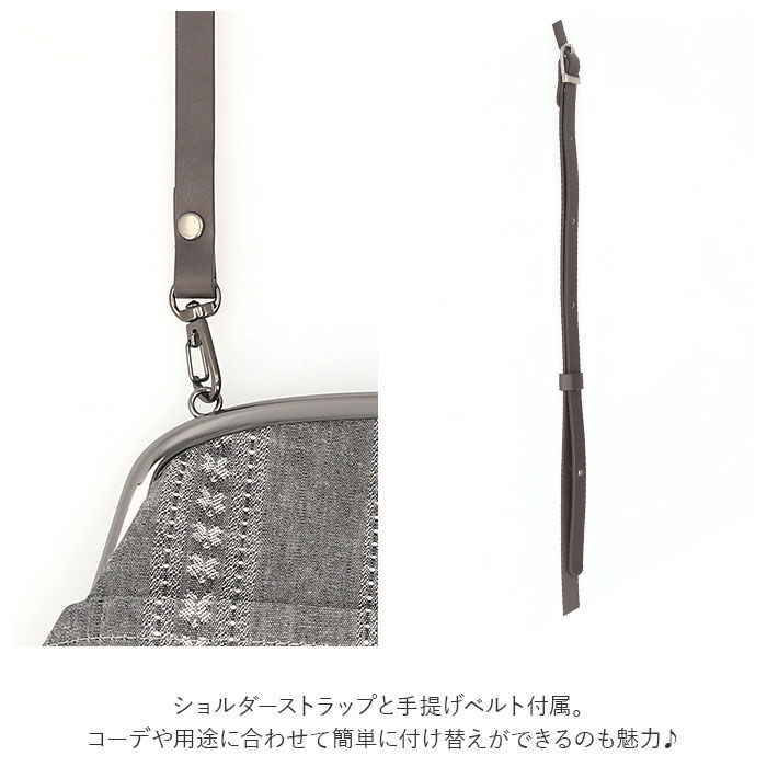 BACKYARD FAMILY「ショルダーバッグ がま口 通販 ２WAY 横型 ショルダー ポーチ ポシェット ミニショルダー」|ショルダー・メッセンジャー|